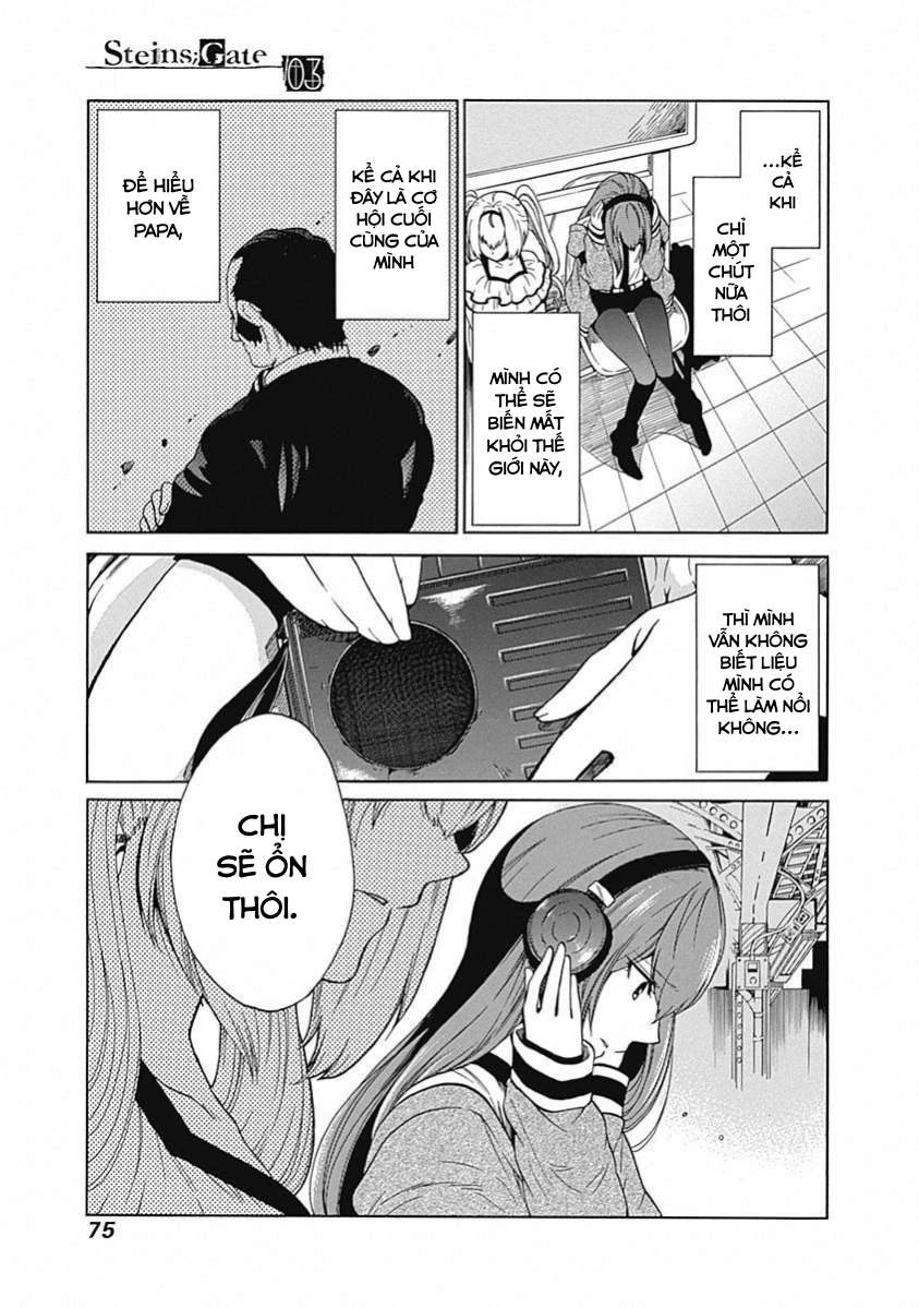 Steins;Gate - Babel of the Grieved Maze Chapter 12 - 5