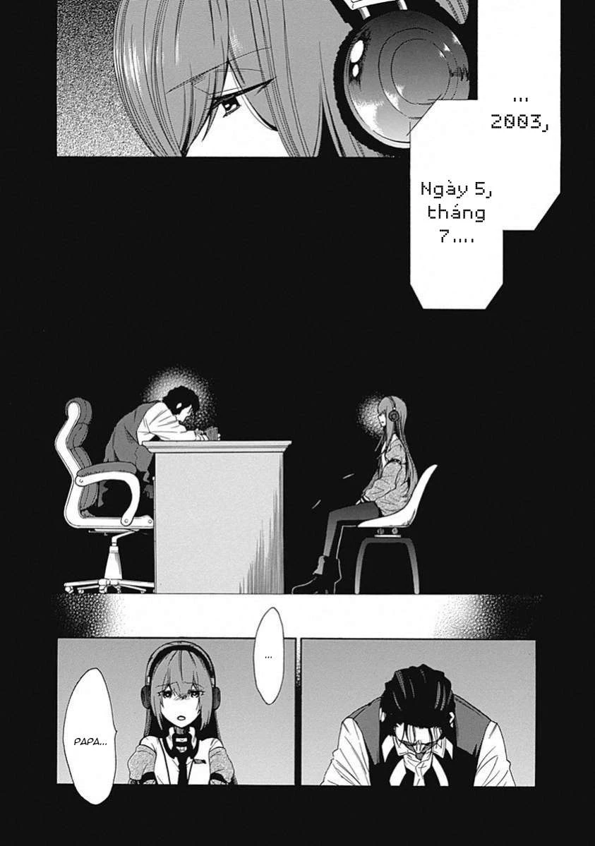 Steins;Gate - Babel of the Grieved Maze Chapter 12 - 7