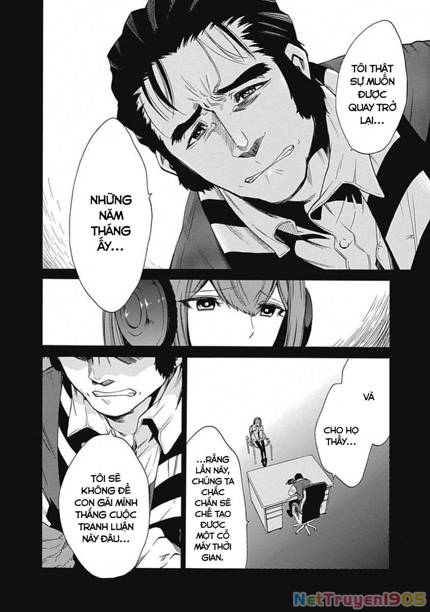 Steins;Gate - Babel of the Grieved Maze Chapter 12 - 10