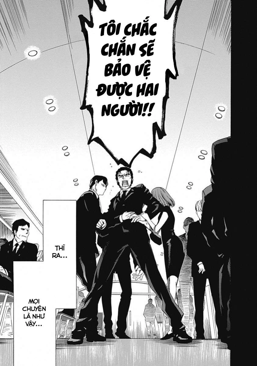 Steins;Gate - Babel of the Grieved Maze Chapter 12 - 19