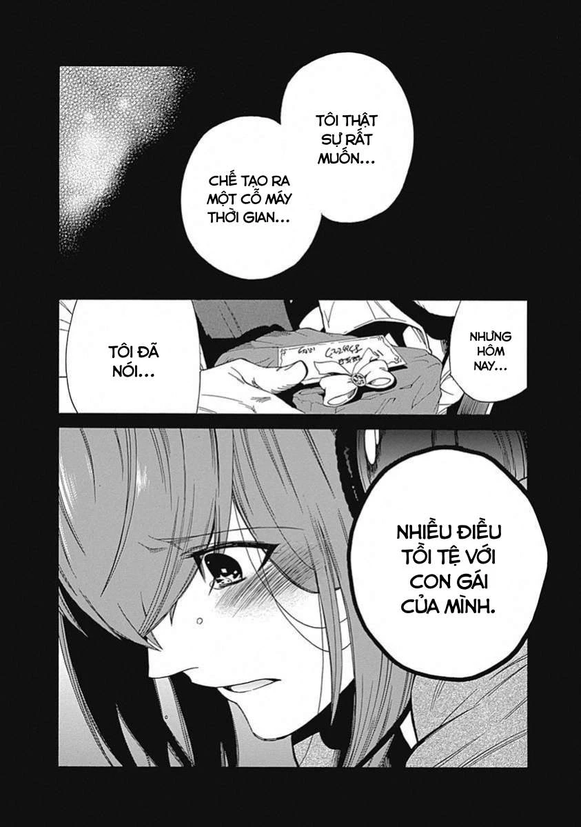 Steins;Gate - Babel of the Grieved Maze Chapter 12 - 26