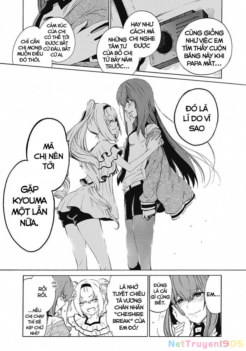 Steins;Gate - Babel of the Grieved Maze Chapter 13 - 5