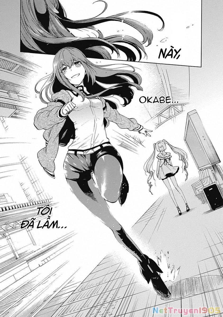 Steins;Gate - Babel of the Grieved Maze Chapter 13 - 7