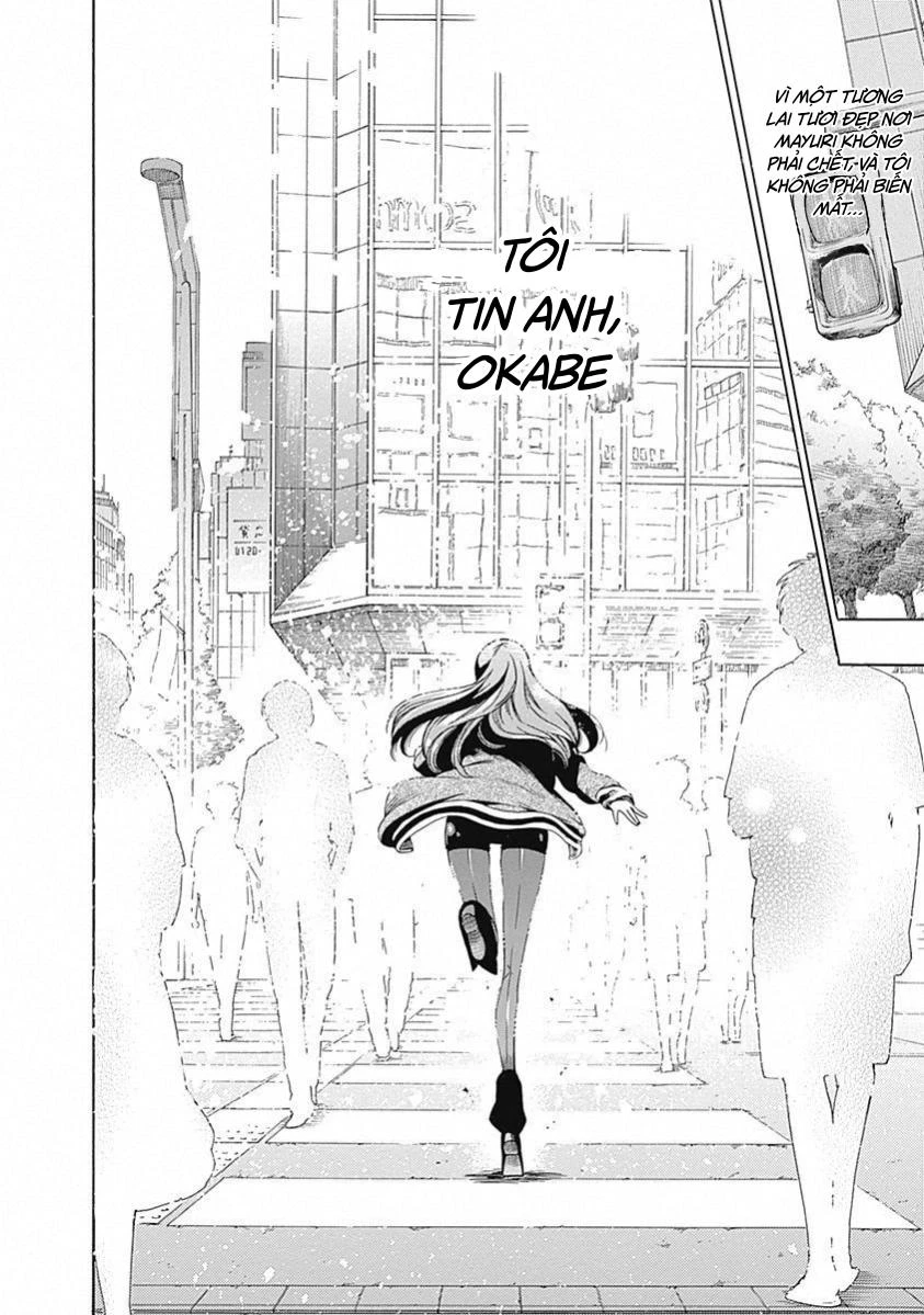 Steins;Gate - Babel of the Grieved Maze Chapter 13 - 12