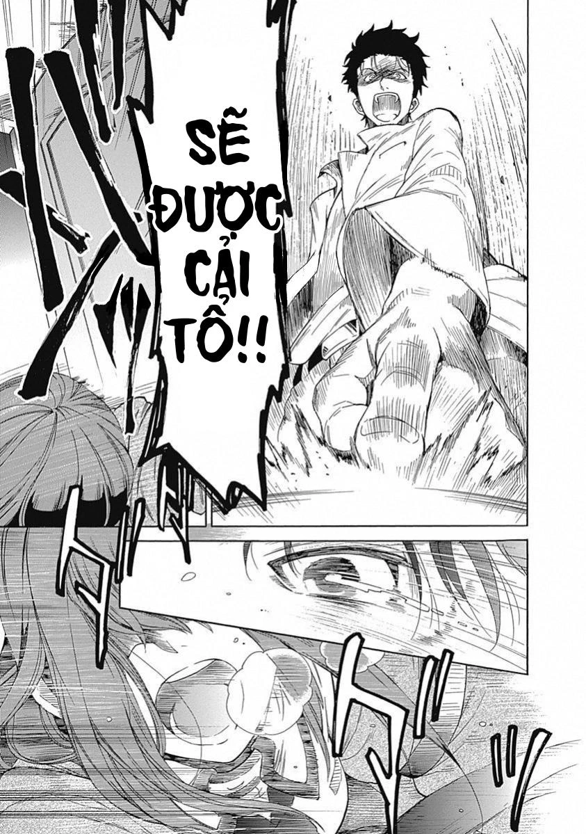Steins;Gate - Babel of the Grieved Maze Chapter 13 - 16