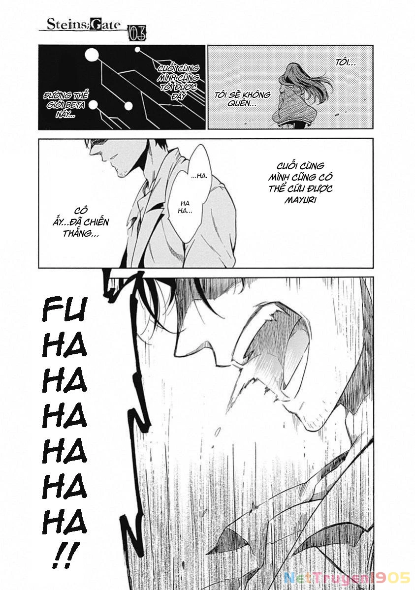 Steins;Gate - Babel of the Grieved Maze Chapter 13 - 25