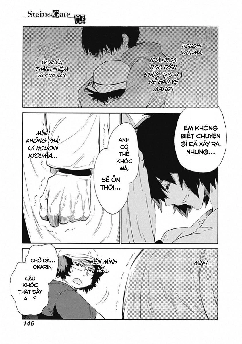 Steins;Gate - Babel of the Grieved Maze Chapter 13 - 31