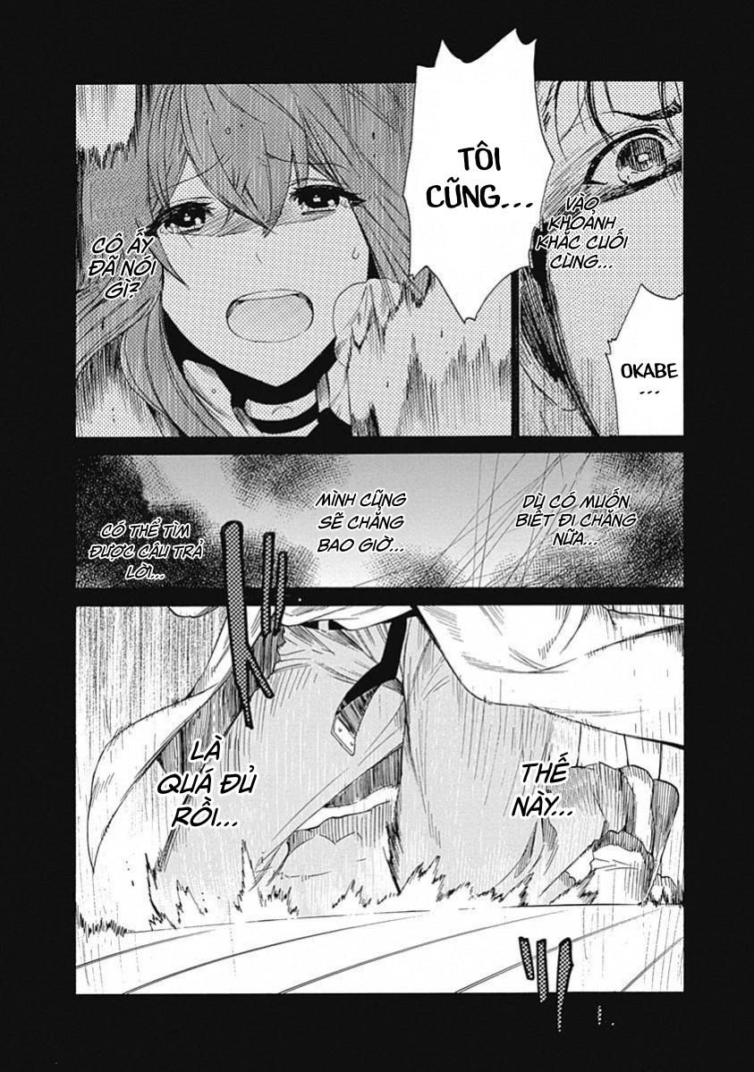 Steins;Gate - Babel of the Grieved Maze Chapter 13 - 33