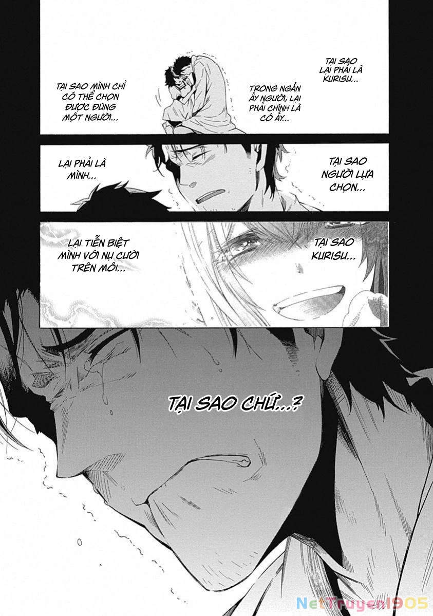 Steins;Gate - Babel of the Grieved Maze Chapter 13 - 34