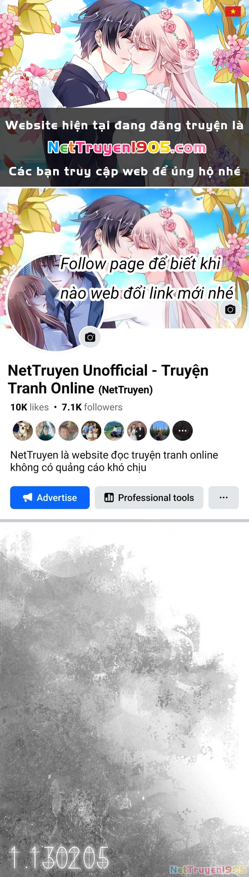 Steins;Gate - Babel of the Grieved Maze Chapter 14 - 1