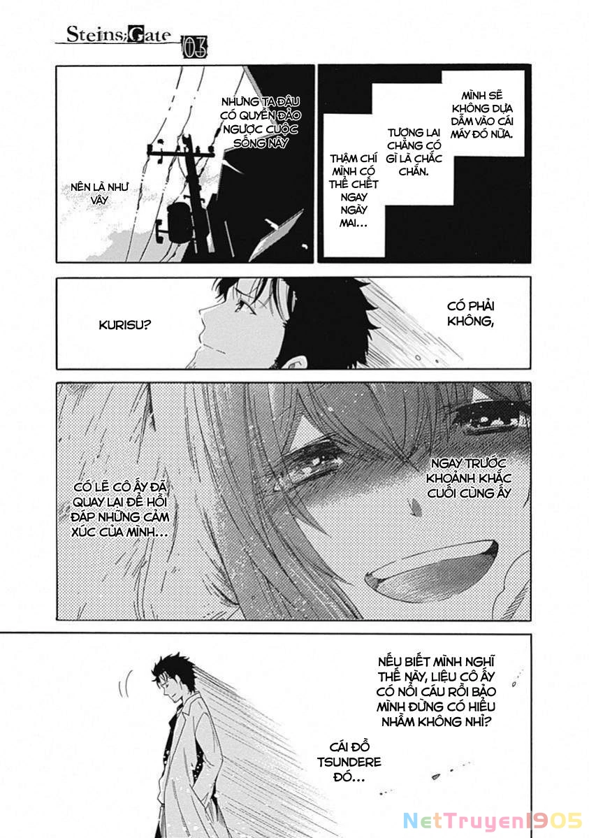 Steins;Gate - Babel of the Grieved Maze Chapter 14 - 4