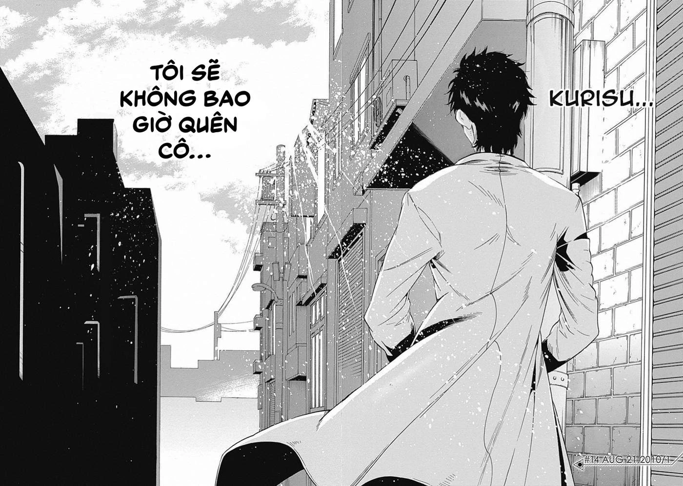 Steins;Gate - Babel of the Grieved Maze Chapter 14 - 5