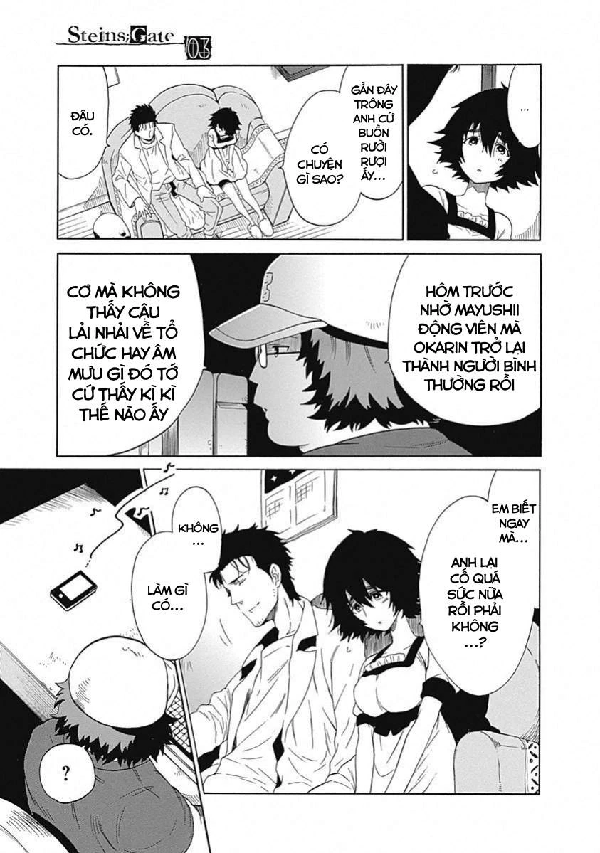 Steins;Gate - Babel of the Grieved Maze Chapter 14 - 7