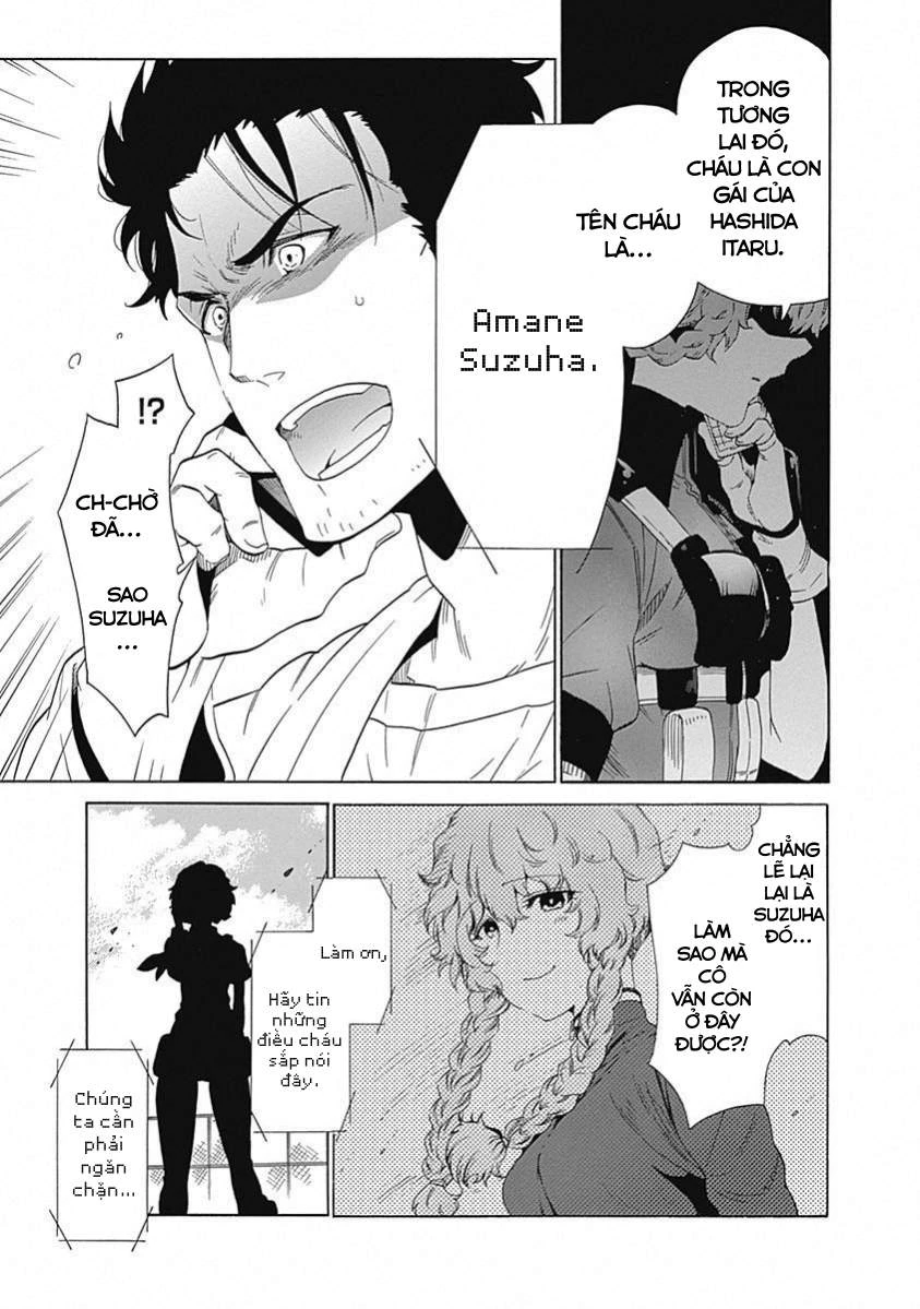 Steins;Gate - Babel of the Grieved Maze Chapter 14 - 9