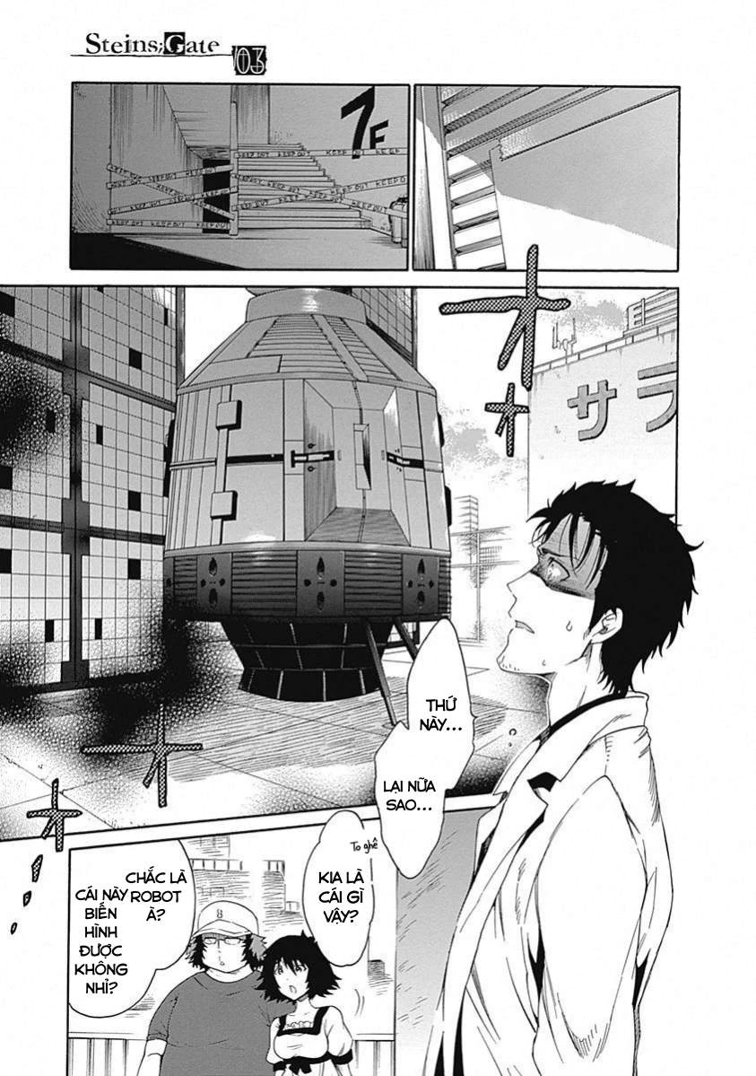 Steins;Gate - Babel of the Grieved Maze Chapter 14 - 11