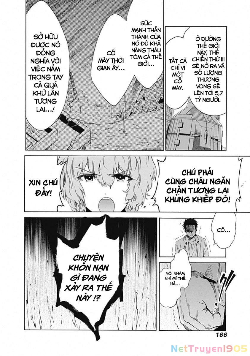 Steins;Gate - Babel of the Grieved Maze Chapter 14 - 14