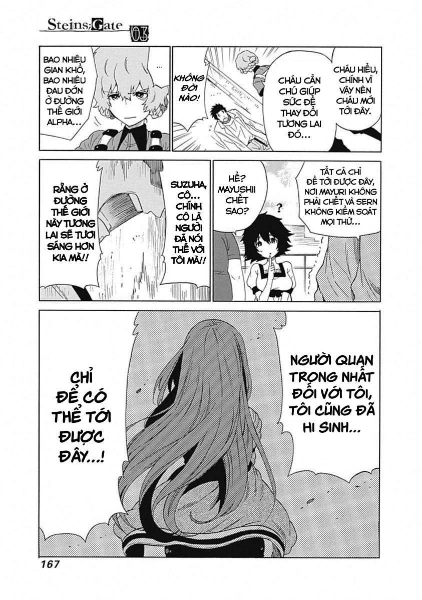 Steins;Gate - Babel of the Grieved Maze Chapter 14 - 15