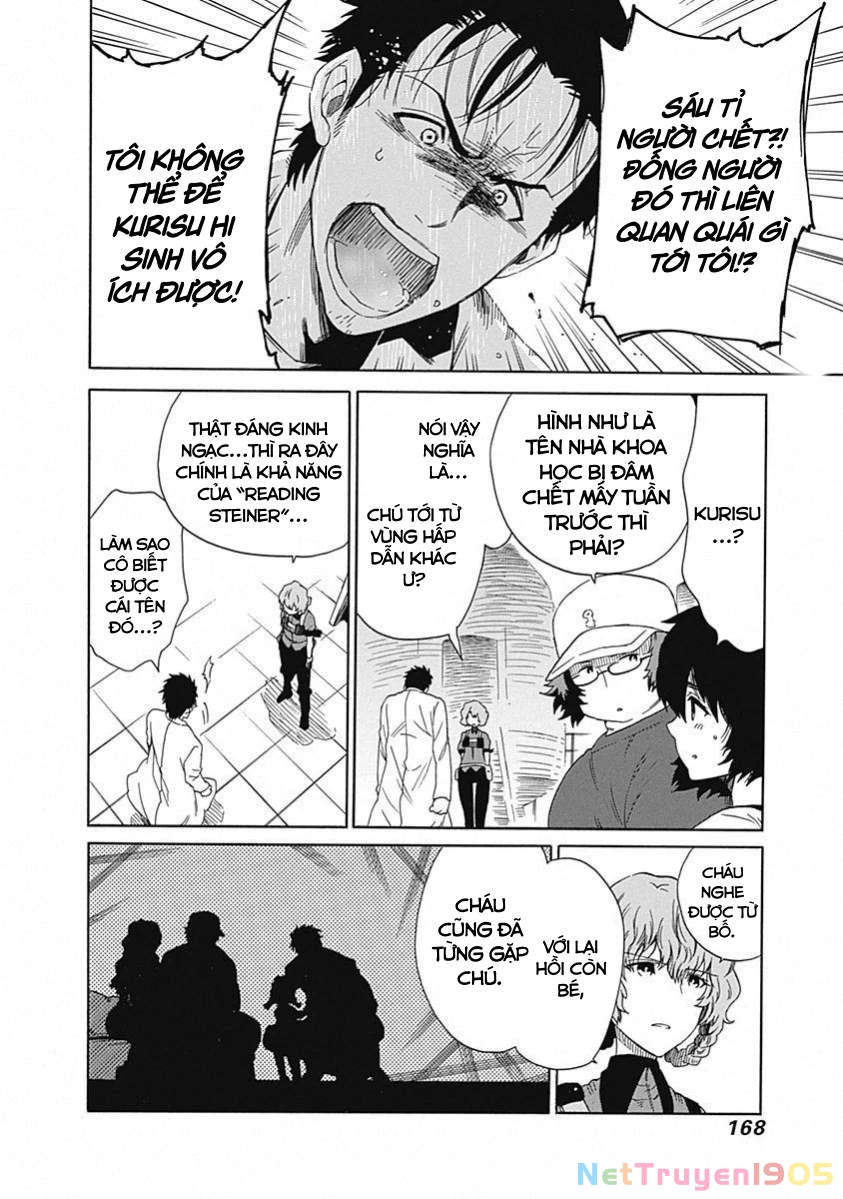 Steins;Gate - Babel of the Grieved Maze Chapter 14 - 16