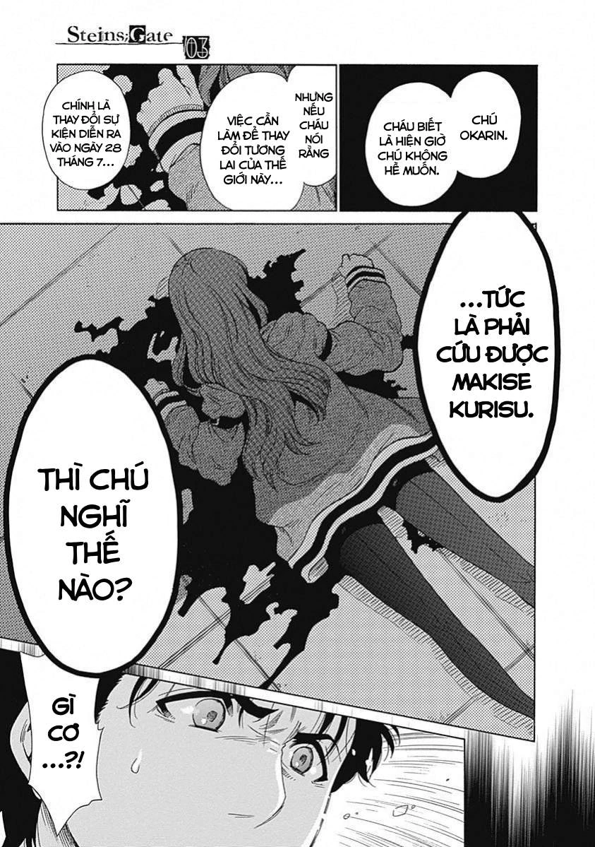 Steins;Gate - Babel of the Grieved Maze Chapter 14 - 17