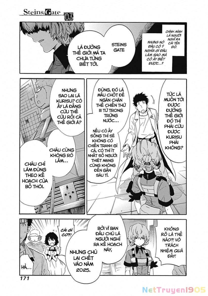 Steins;Gate - Babel of the Grieved Maze Chapter 14 - 19