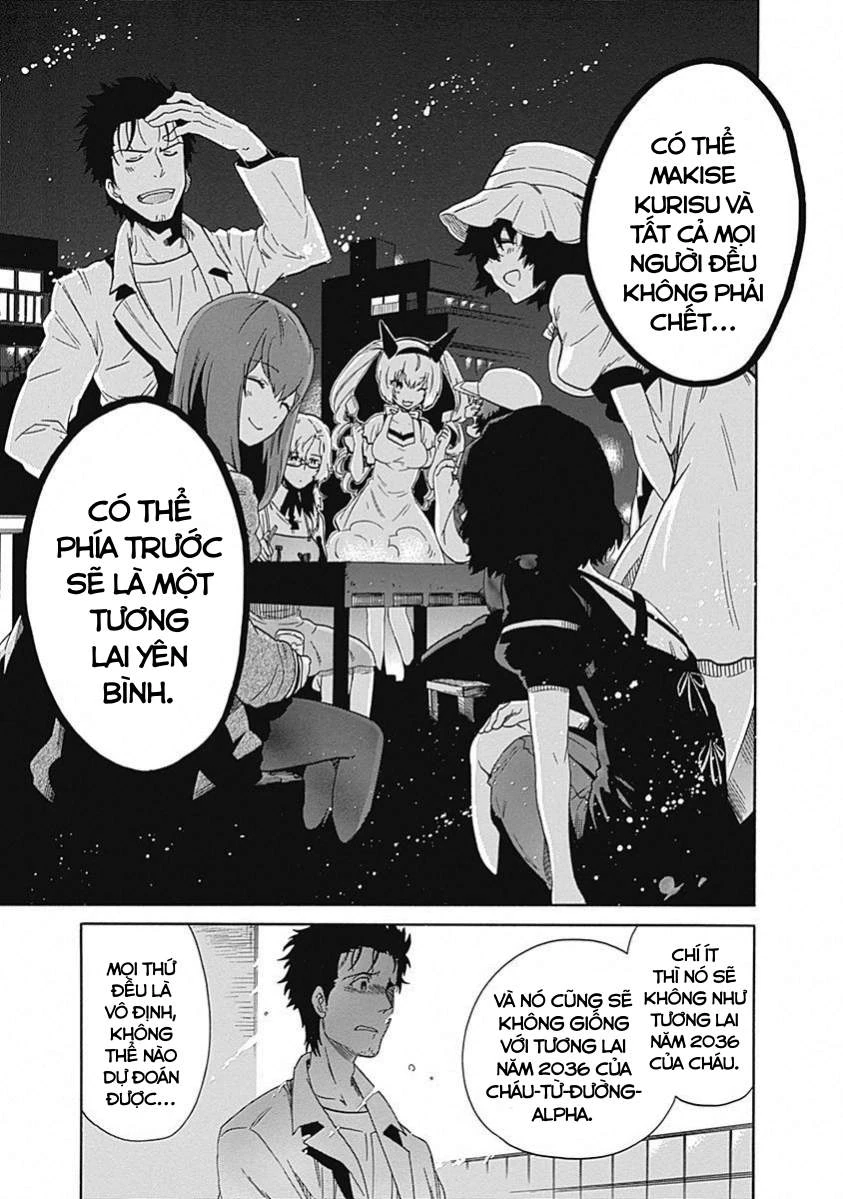 Steins;Gate - Babel of the Grieved Maze Chapter 14 - 21