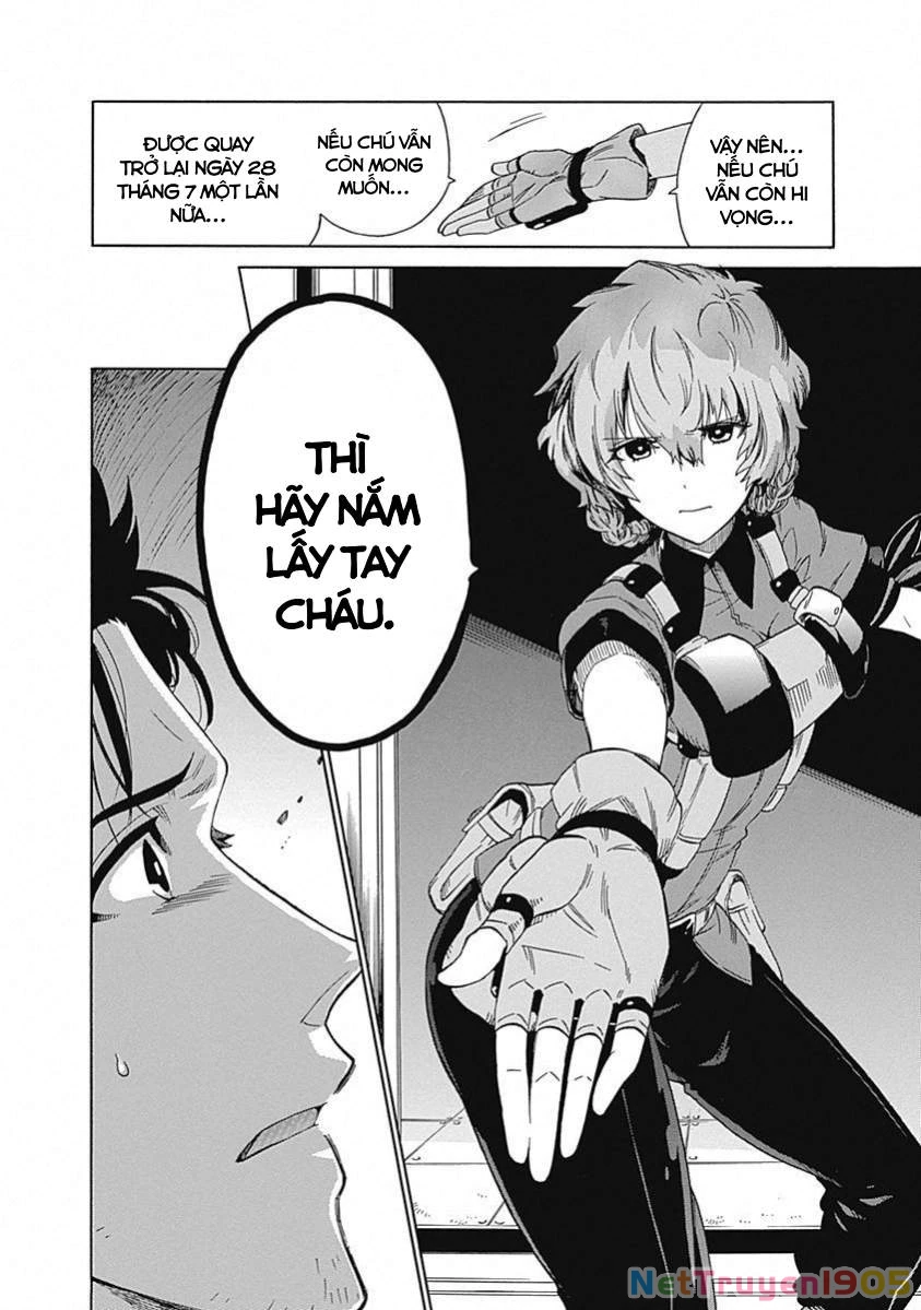 Steins;Gate - Babel of the Grieved Maze Chapter 14 - 22