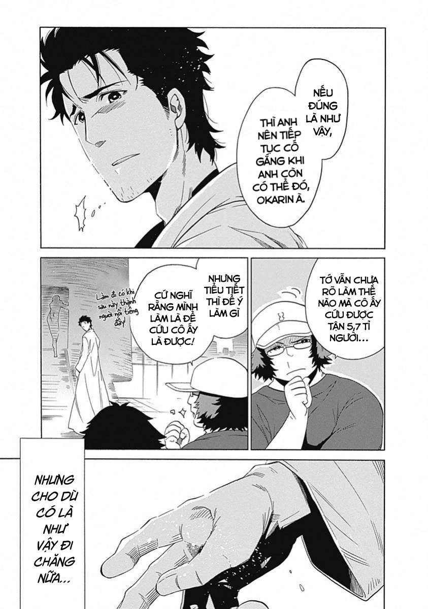 Steins;Gate - Babel of the Grieved Maze Chapter 14 - 25