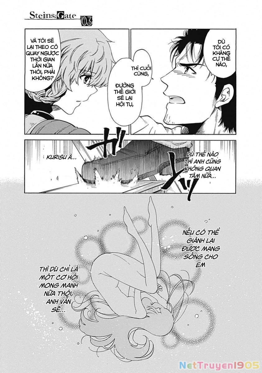 Steins;Gate - Babel of the Grieved Maze Chapter 14 - 27