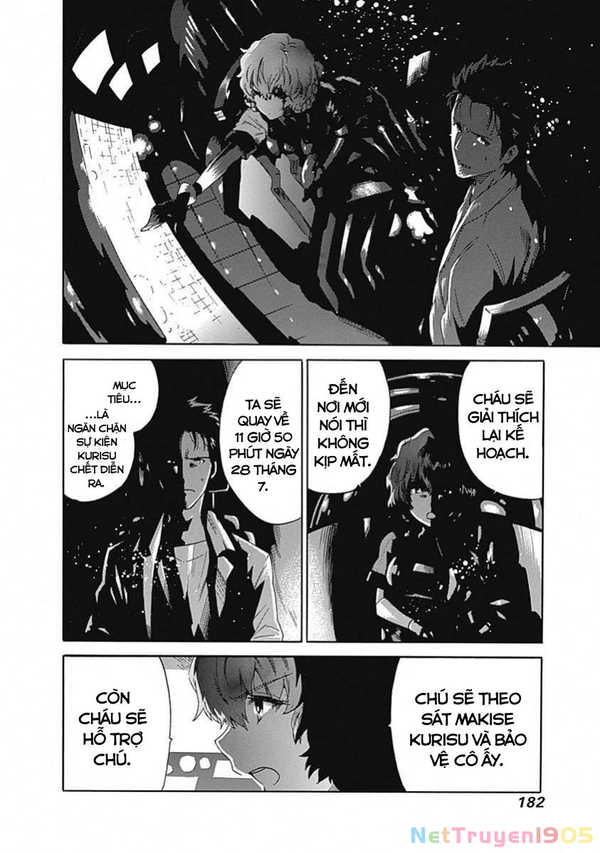 Steins;Gate - Babel of the Grieved Maze Chapter 14 - 30