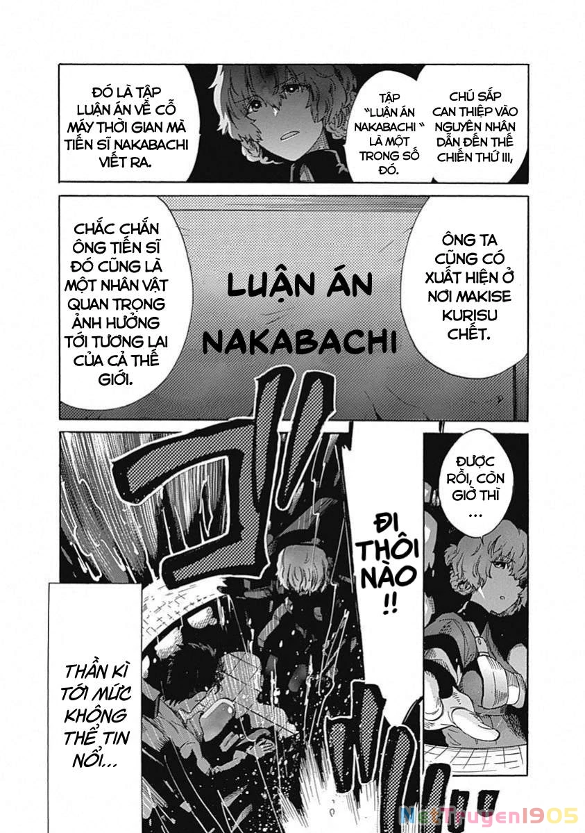 Steins;Gate - Babel of the Grieved Maze Chapter 14 - 32