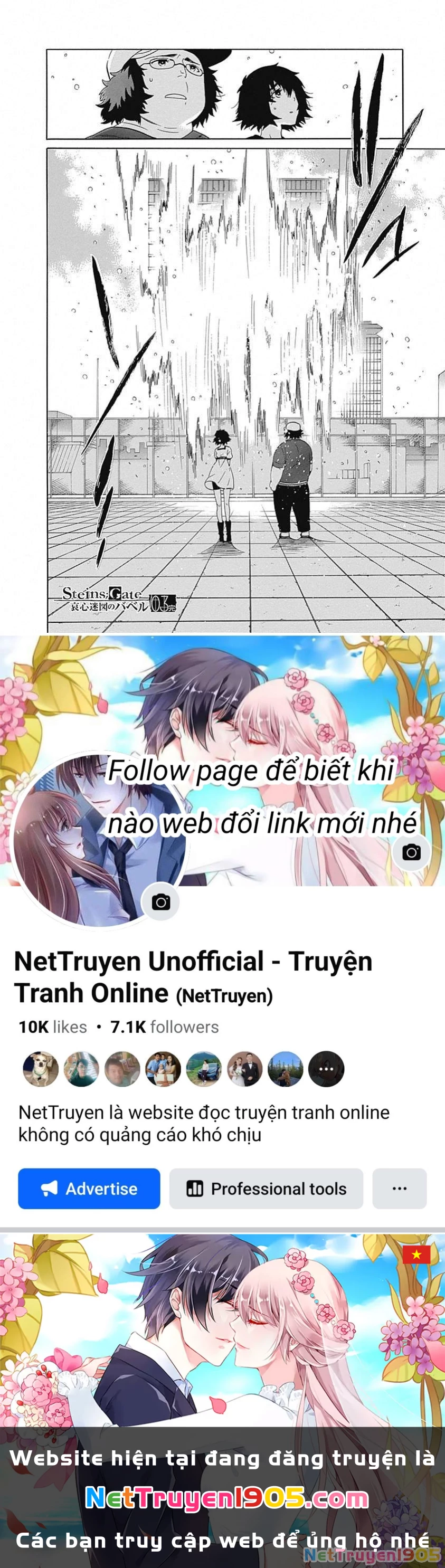 Steins;Gate - Babel of the Grieved Maze Chapter 14 - 34