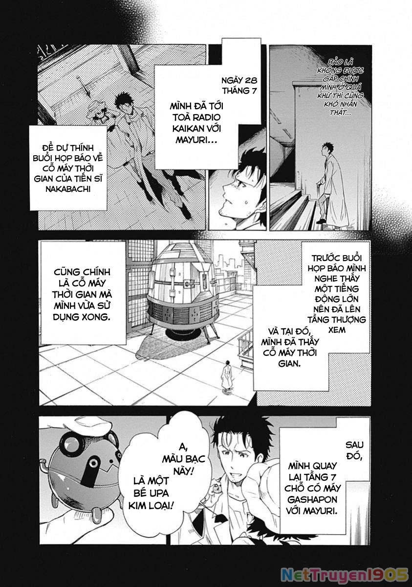 Steins;Gate - Babel of the Grieved Maze Chapter 15 - 6