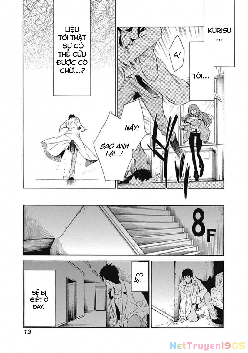 Steins;Gate - Babel of the Grieved Maze Chapter 15 - 12