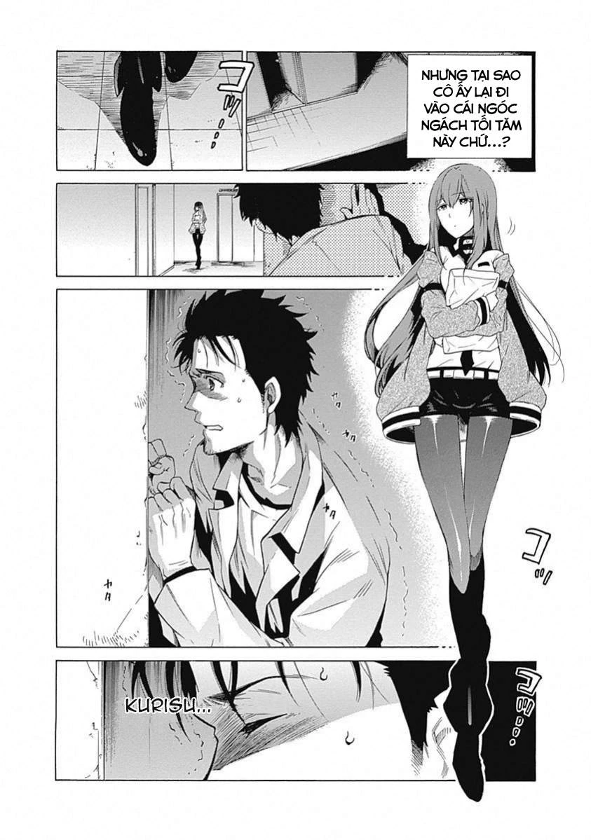 Steins;Gate - Babel of the Grieved Maze Chapter 15 - 13