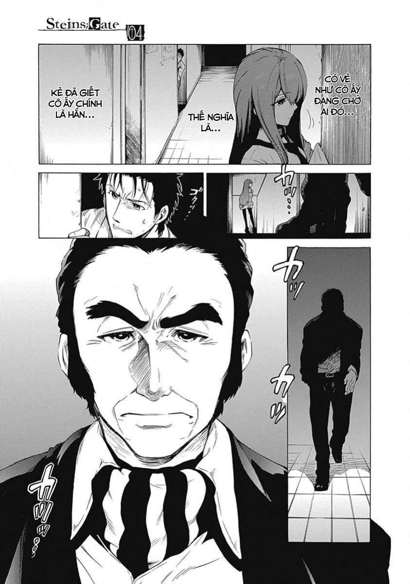 Steins;Gate - Babel of the Grieved Maze Chapter 15 - 14