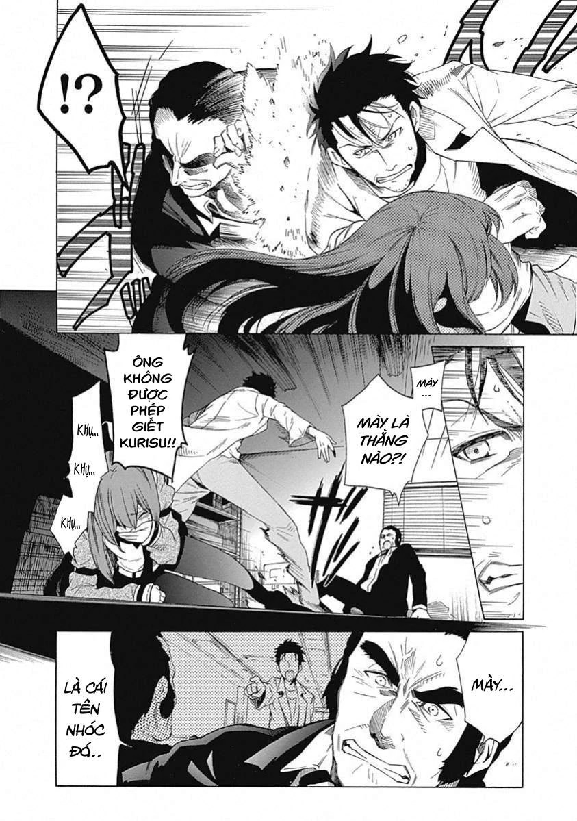 Steins;Gate - Babel of the Grieved Maze Chapter 15 - 21