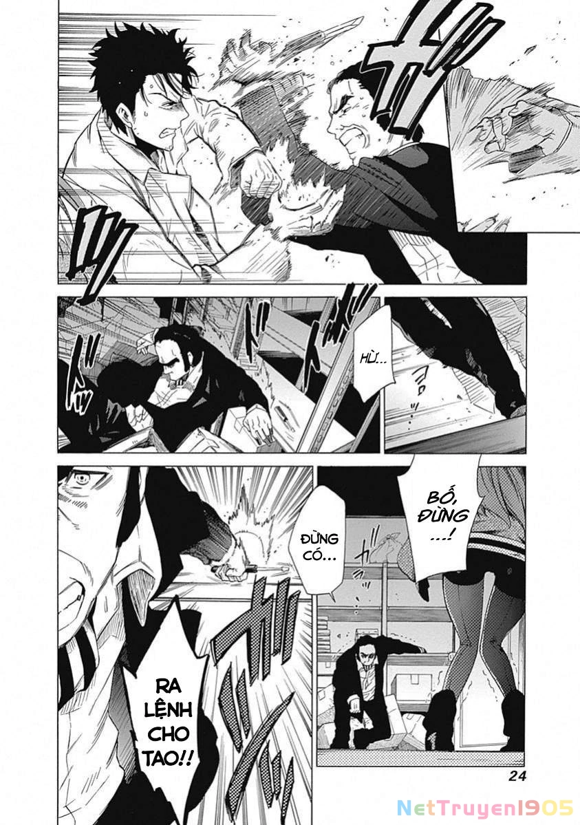 Steins;Gate - Babel of the Grieved Maze Chapter 15 - 23