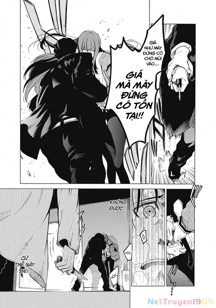 Steins;Gate - Babel of the Grieved Maze Chapter 15 - 24