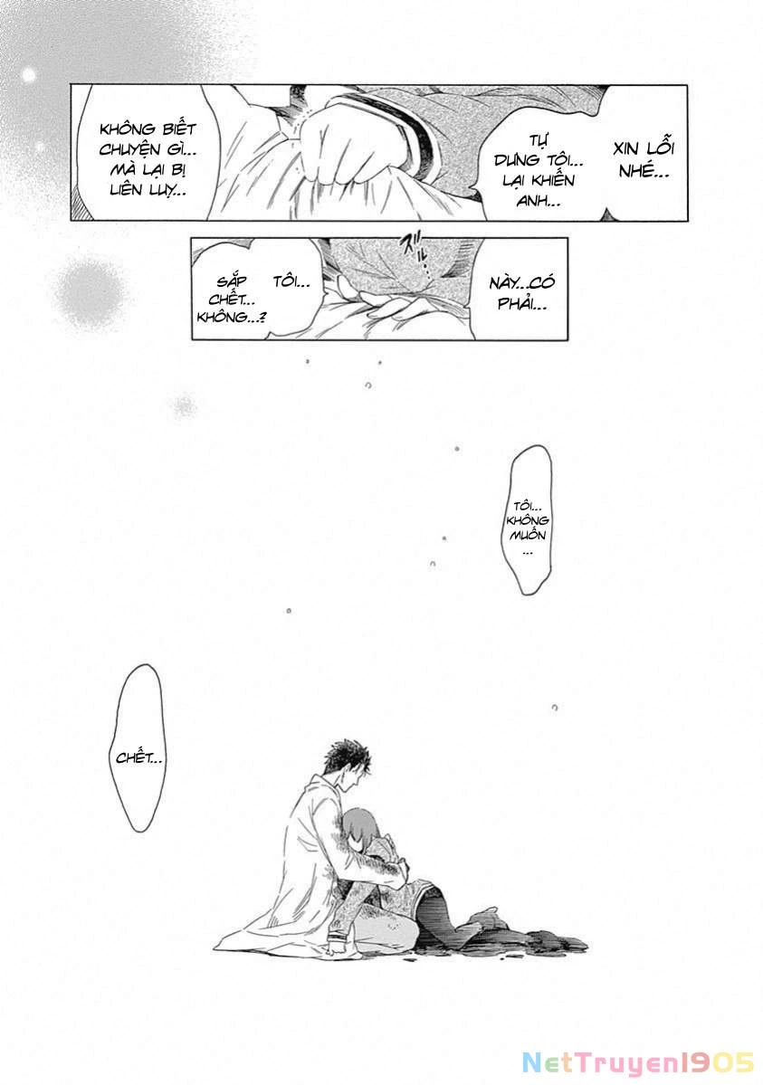 Steins;Gate - Babel of the Grieved Maze Chapter 15 - 31