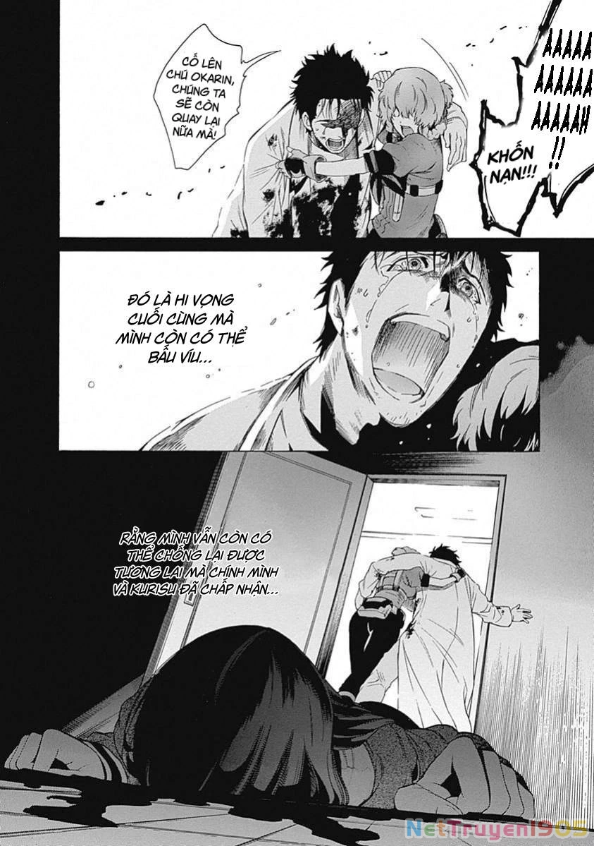 Steins;Gate - Babel of the Grieved Maze Chapter 15 - 35