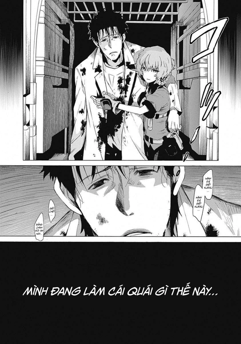 Steins;Gate - Babel of the Grieved Maze Chapter 15 - 37