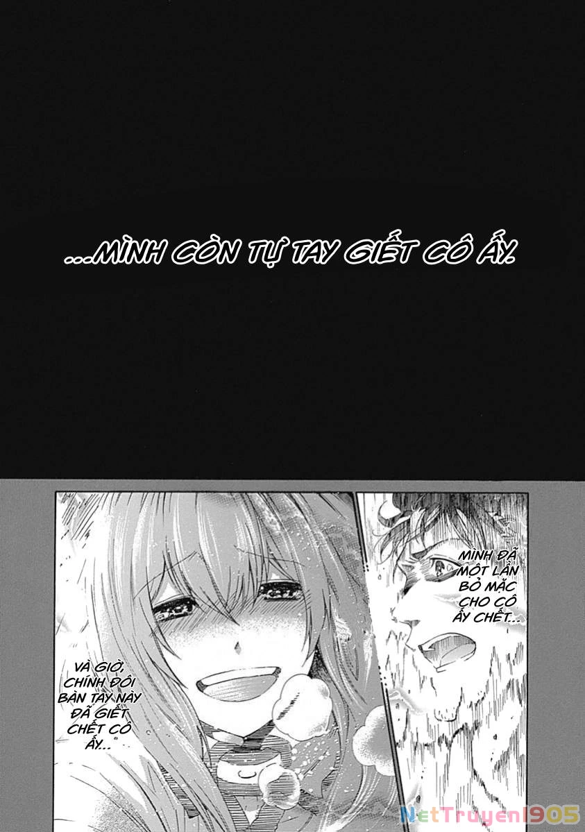 Steins;Gate - Babel of the Grieved Maze Chapter 16 - 5