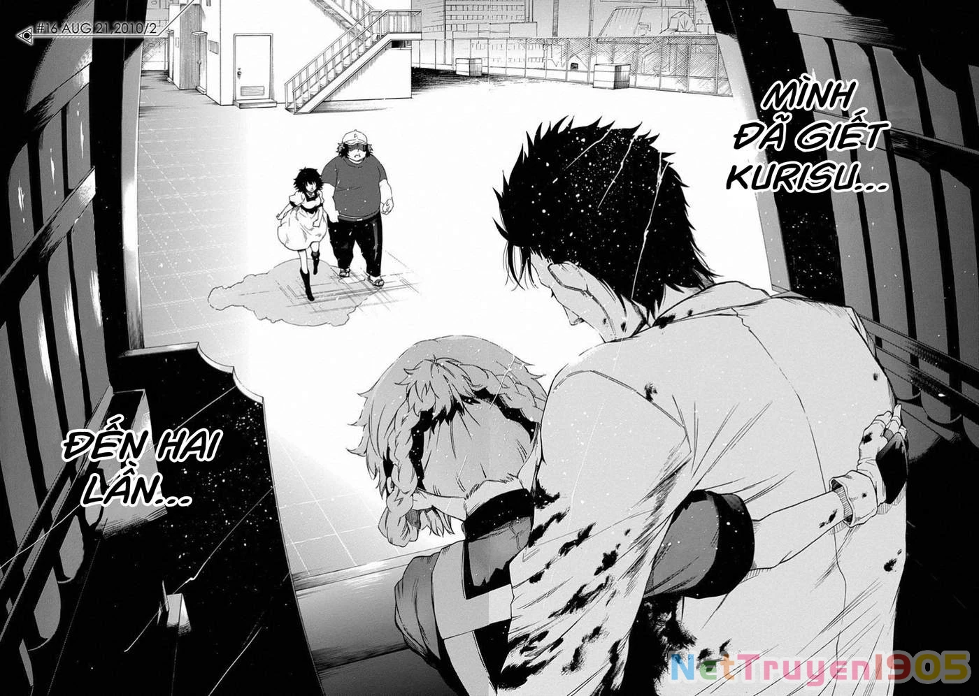 Steins;Gate - Babel of the Grieved Maze Chapter 16 - 6