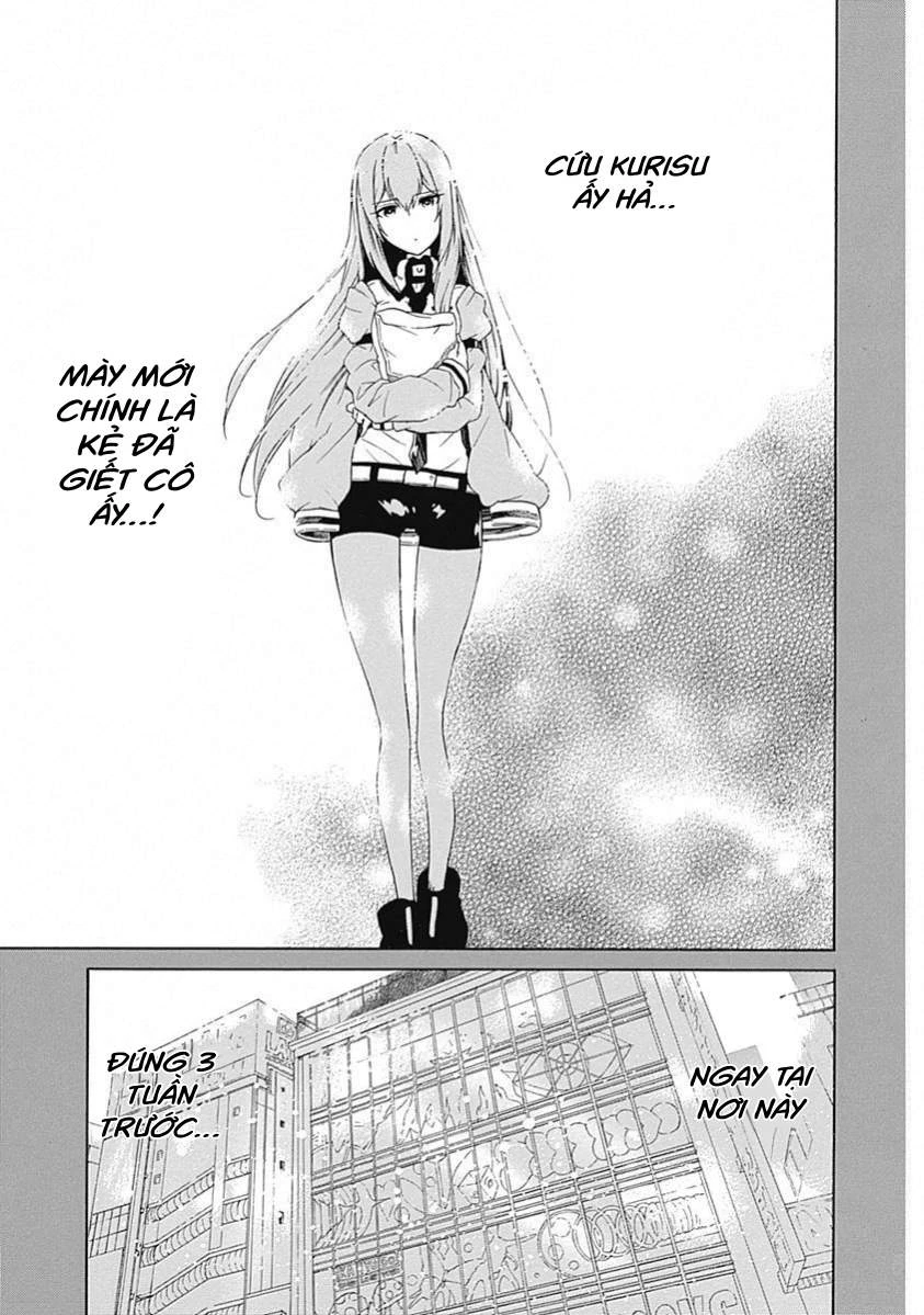 Steins;Gate - Babel of the Grieved Maze Chapter 16 - 8