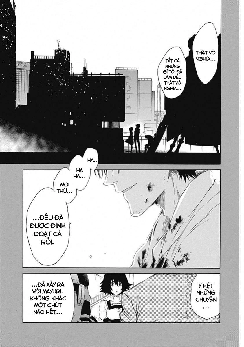 Steins;Gate - Babel of the Grieved Maze Chapter 16 - 10