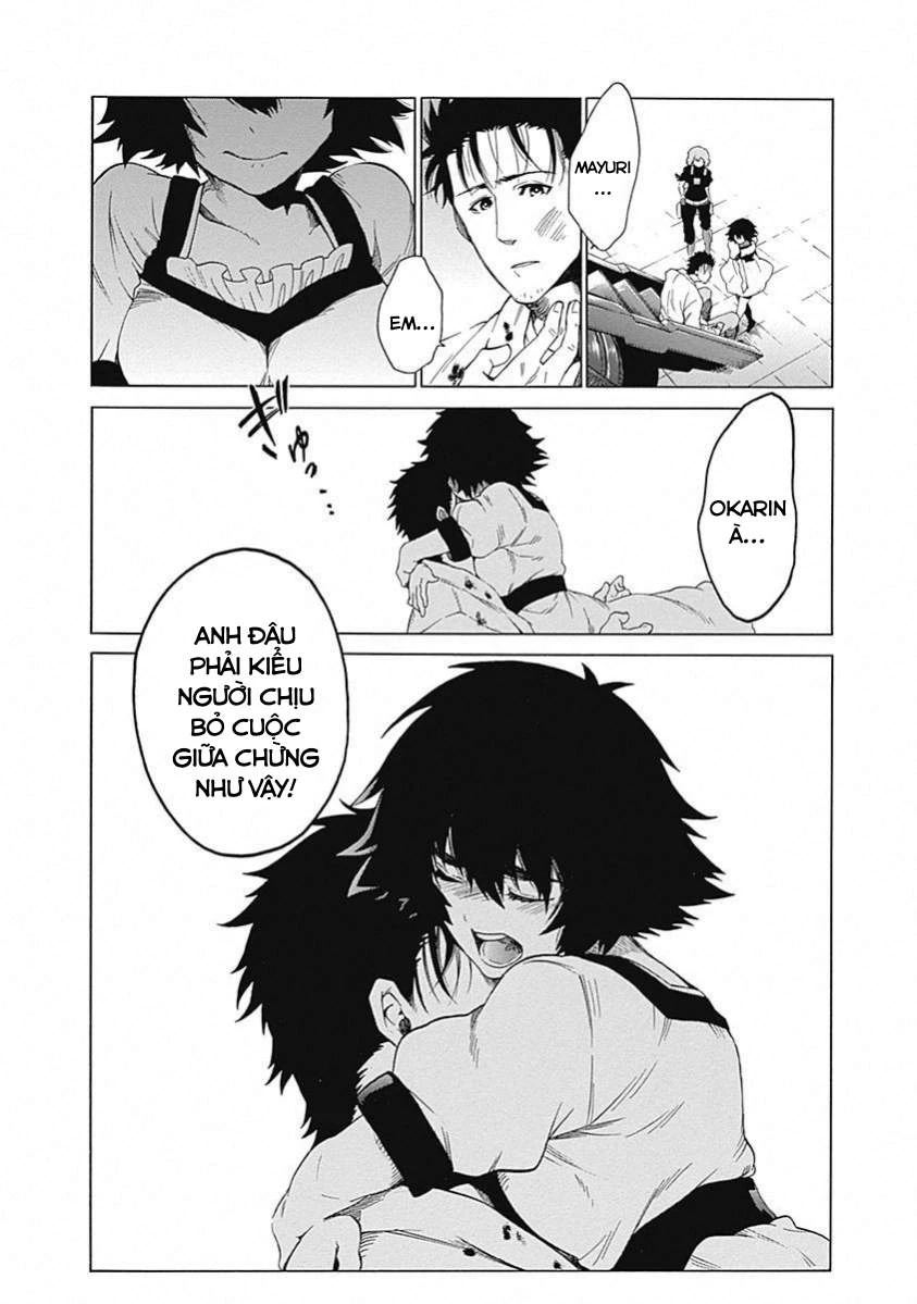 Steins;Gate - Babel of the Grieved Maze Chapter 16 - 19