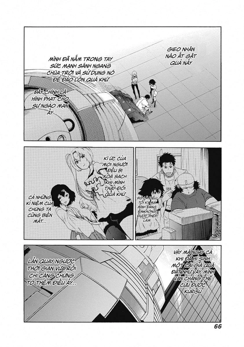 Steins;Gate - Babel of the Grieved Maze Chapter 16 - 23