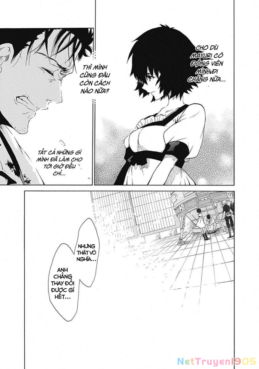 Steins;Gate - Babel of the Grieved Maze Chapter 16 - 24