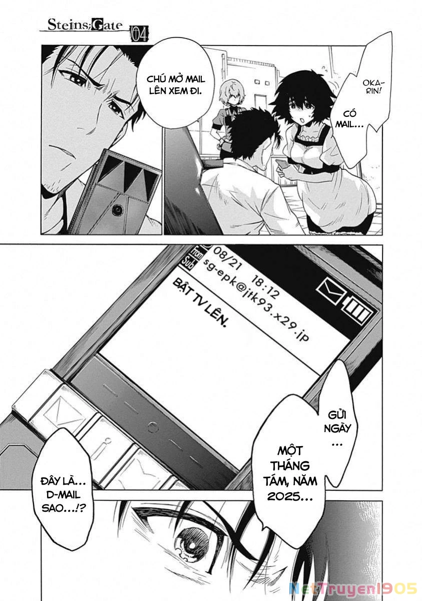 Steins;Gate - Babel of the Grieved Maze Chapter 16 - 26