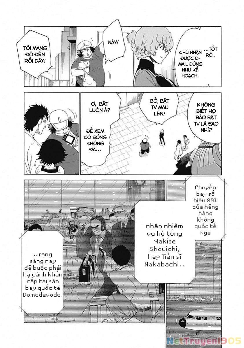 Steins;Gate - Babel of the Grieved Maze Chapter 16 - 27